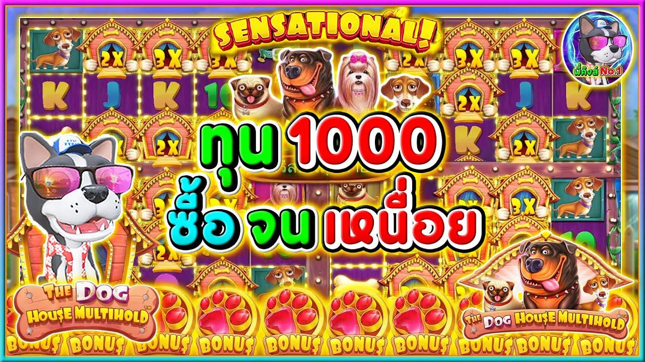 Tỷ lệ kèo bóng đá hôm nay cập nhật mới nhất cùng nhận định chuyên gia